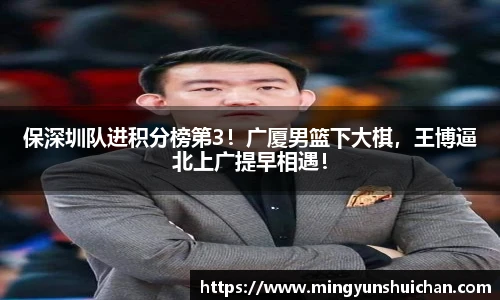 星空官网